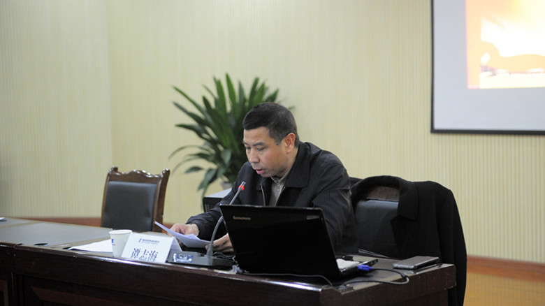 市国资委党委委员、纪委书记谭志海宣讲全会精神_副本 市国资委党委委员、纪委书记谭志海宣讲全会精神_副本