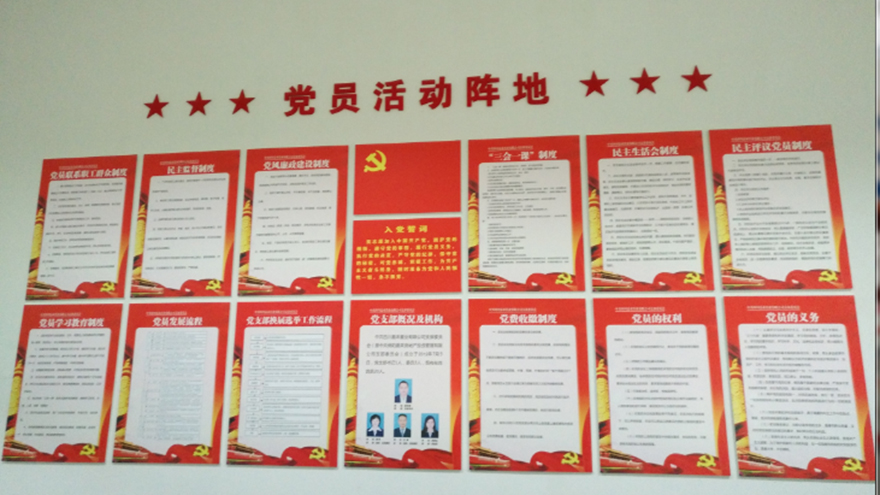 13置业