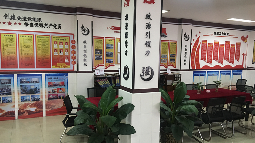 05驾校
