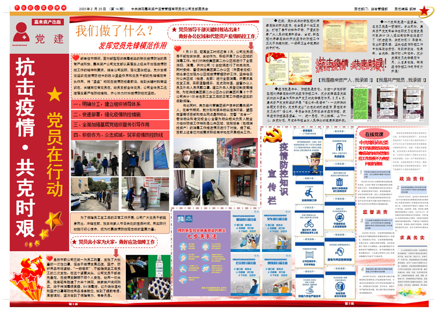 图片1_副本