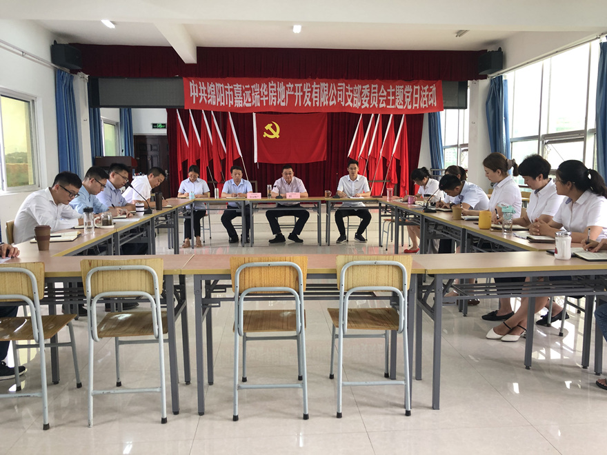 微信图片_20200703093920_副本