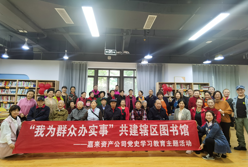 微信图片_20211015090500