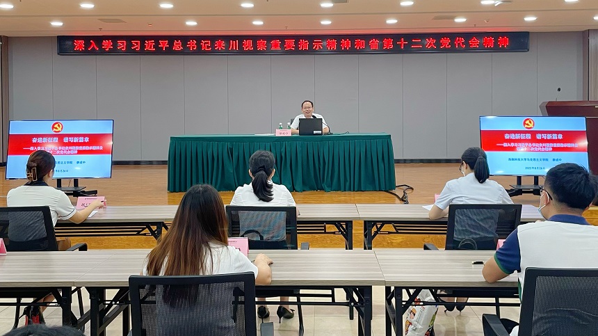 微信图片_20220826162509 微信图片_20220826162509