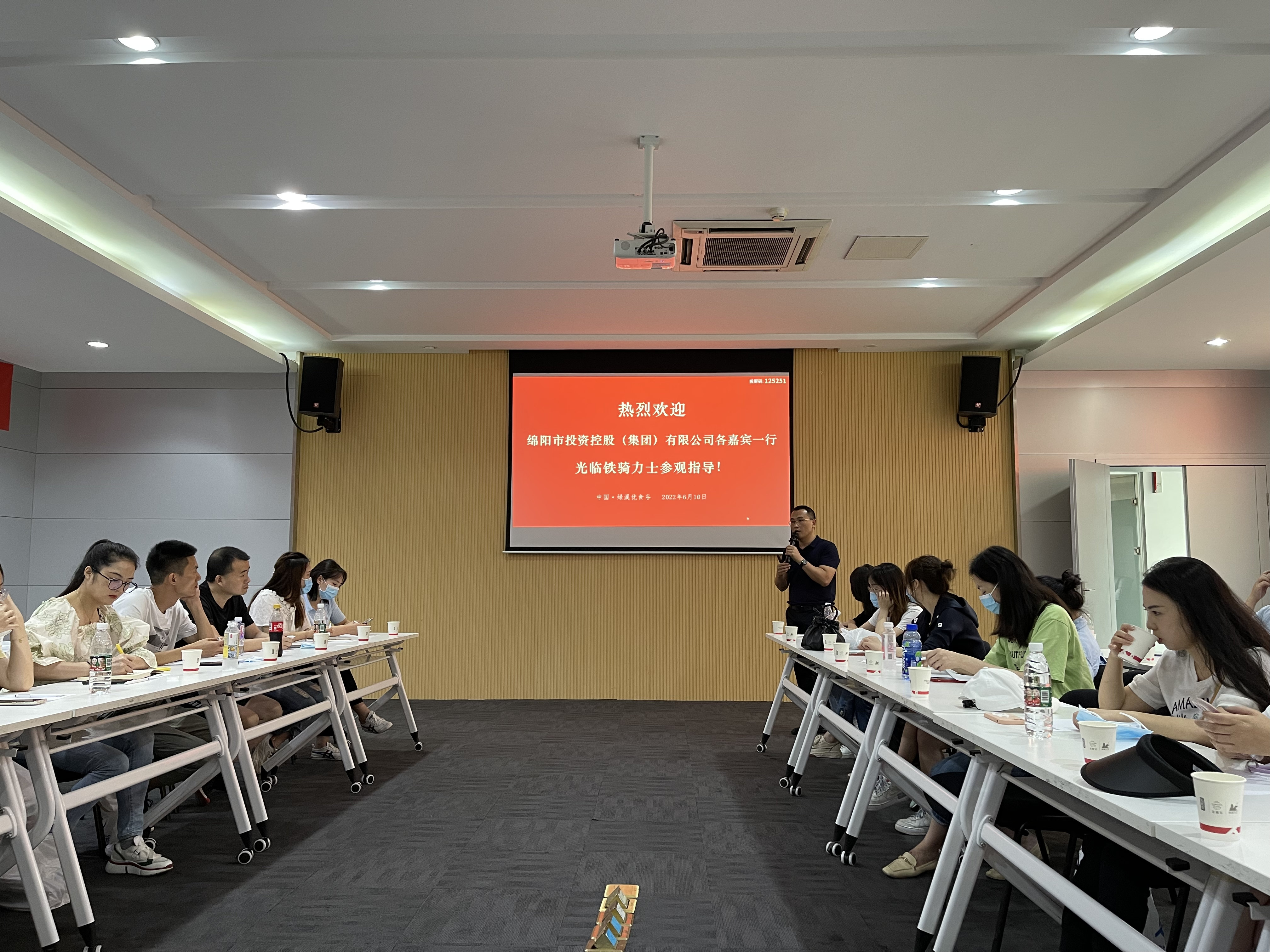 bat365中文官方网站官网2022年度专项培训正式启动