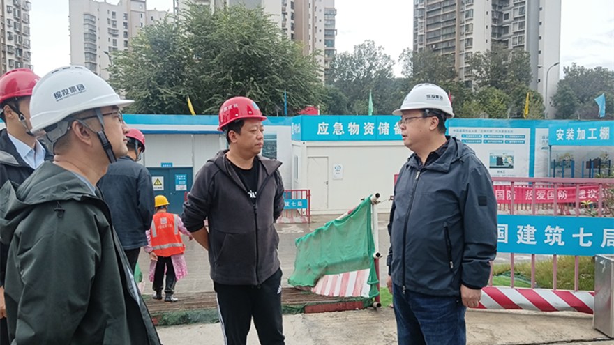 bat365中文官方网站官网现场检查九华府(高端人才住房项目) bat365中文官方网站官网现场检查九华府(高端人才住房项目)