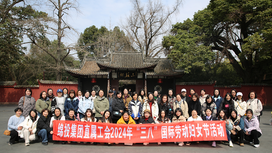 1直属工会 1直属工会