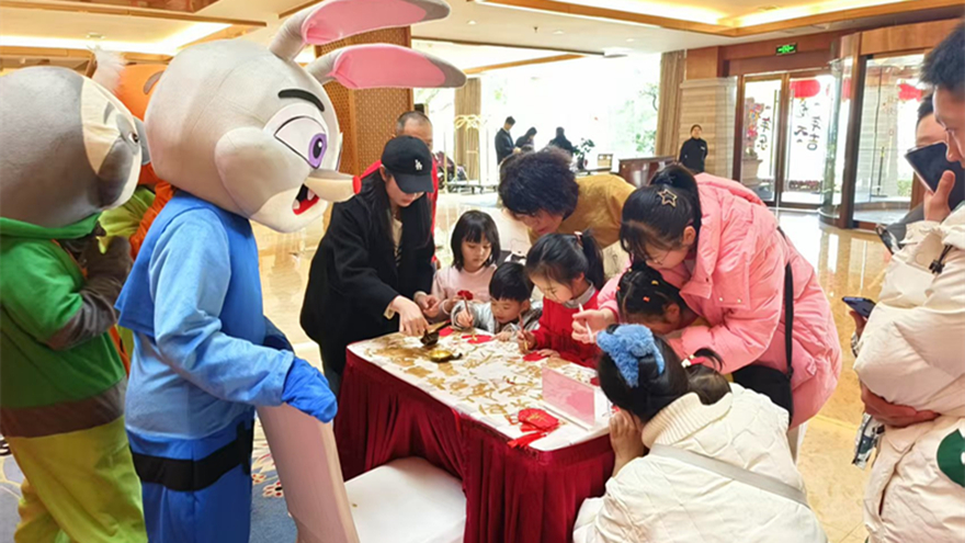 图片四