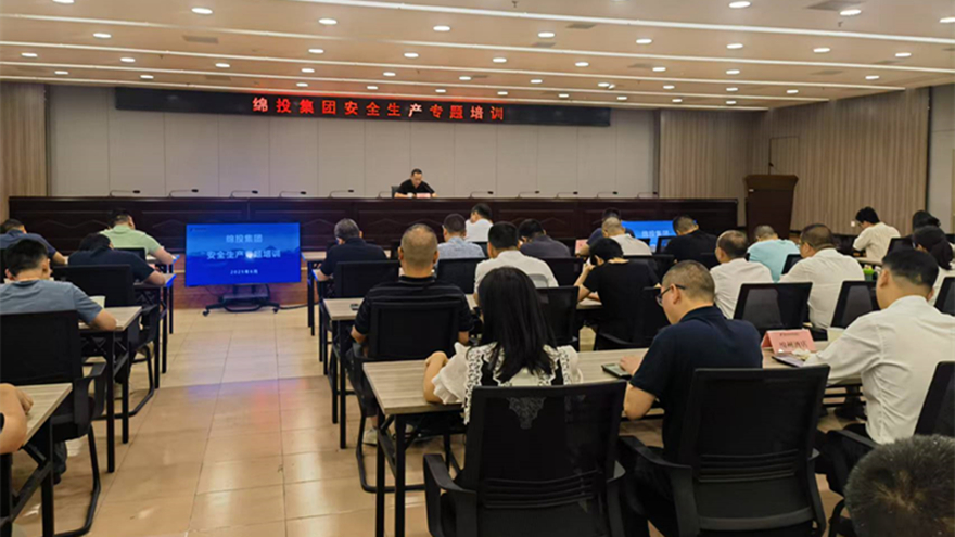 bat365中文官方网站官网开展安全生产专题培训