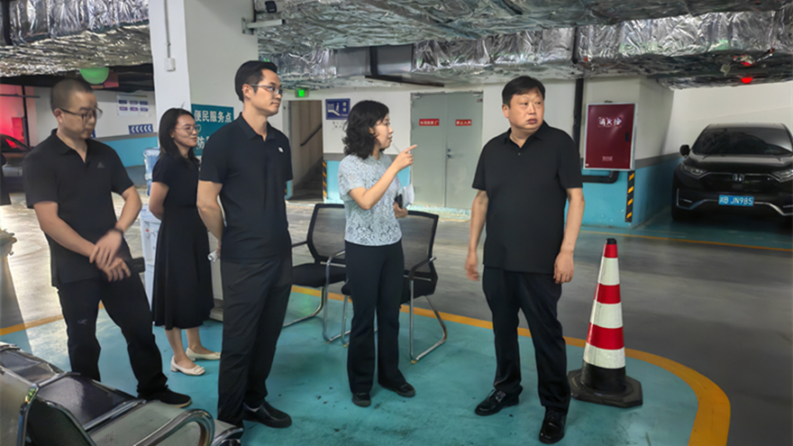 bat365中文官方网站官网党委书记、董事长李桂炳调研城市停车项目