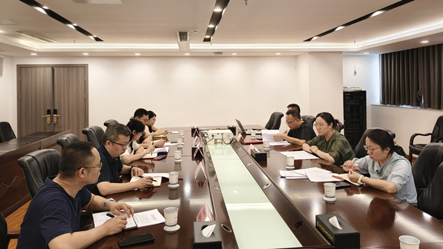 bat365中文官方网站官网召开所属公司合规建设座谈会